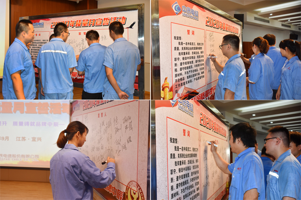 6165cc��ɳ��վ(China)������޹�˾-BinG�ٿ�