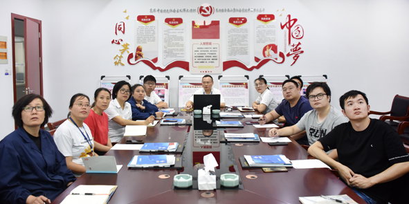 6165cc��ɳ��վ(China)������޹�˾-BinG�ٿ�