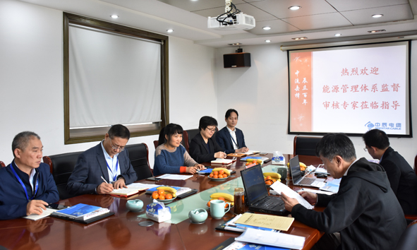 6165cc��ɳ��վ(China)������޹�˾-BinG�ٿ�