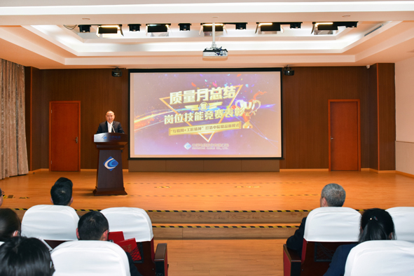 6165cc��ɳ��վ(China)������޹�˾-BinG�ٿ�