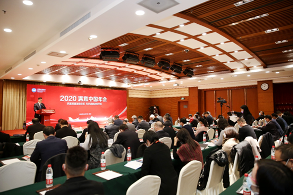 6165cc��ɳ��վ(China)������޹�˾-BinG�ٿ�