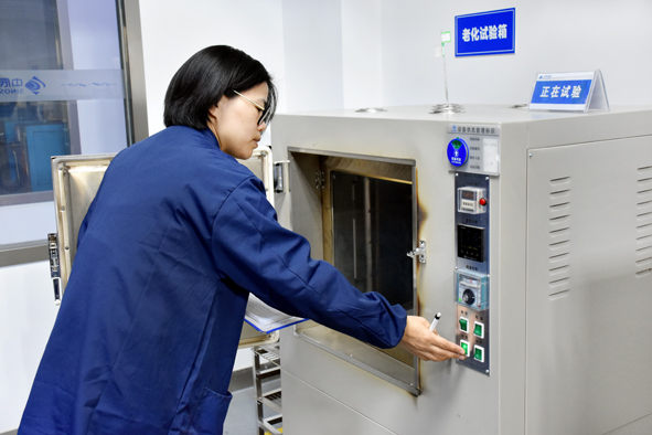 6165cc��ɳ��վ(China)������޹�˾-BinG�ٿ�