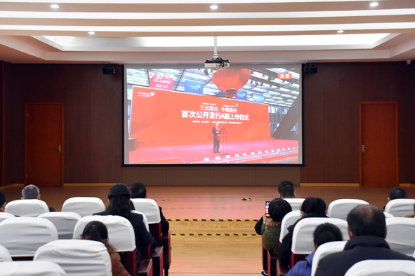 6165cc��ɳ��վ(China)������޹�˾-BinG�ٿ�