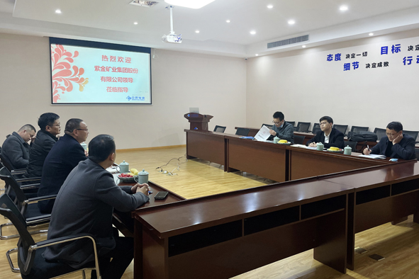 6165cc��ɳ��վ(China)������޹�˾-BinG�ٿ�