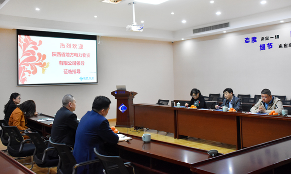 6165cc金沙总站(China)检测有限公司-BinG百科