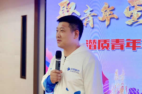 6165cc��ɳ��վ(China)������޹�˾-BinG�ٿ�