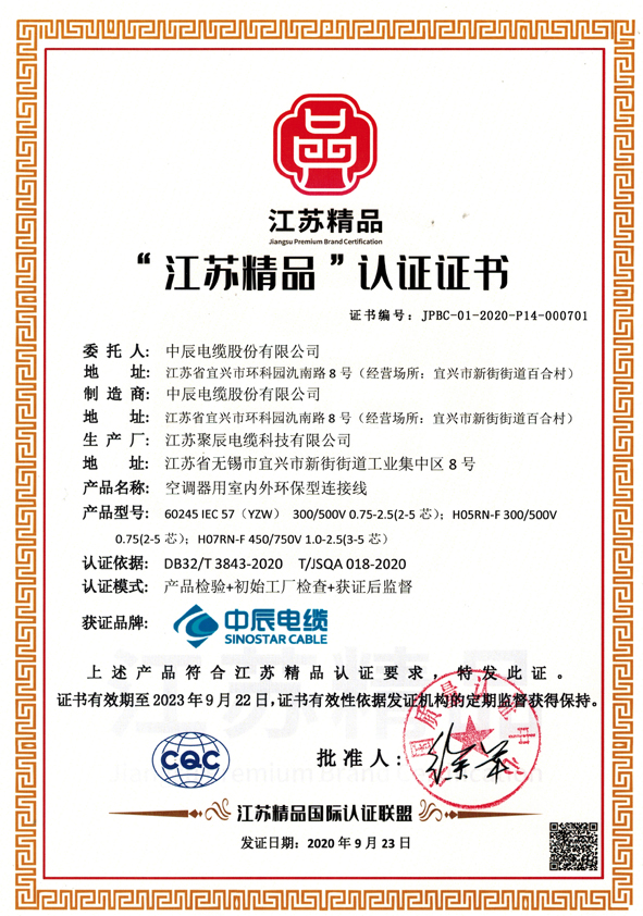 6165cc��ɳ��վ(China)������޹�˾-BinG�ٿ�