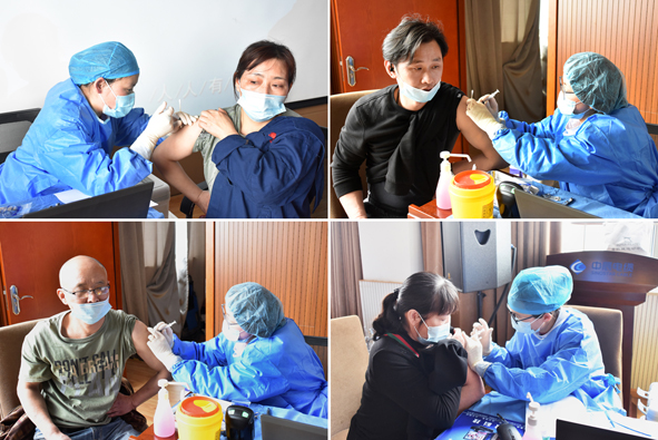 6165cc½ðɳ×ÜÕ¾(China)¼ì²âÓÐÏÞ¹«Ë¾-BinG°Ù¿Æ