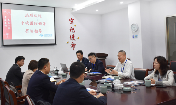 6165cc��ɳ��վ(China)������޹�˾-BinG�ٿ�