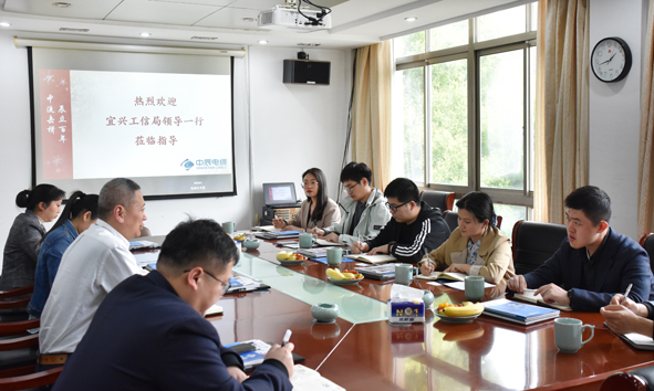 6165cc金沙总站(China)检测有限公司-BinG百科