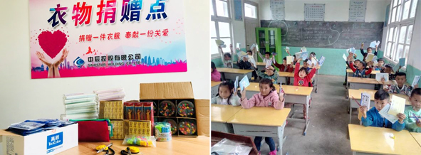 6165cc��ɳ��վ(China)������޹�˾-BinG�ٿ�