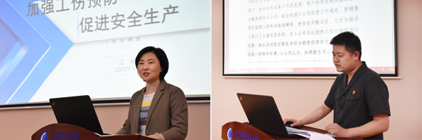 6165cc��ɳ��վ(China)������޹�˾-BinG�ٿ�