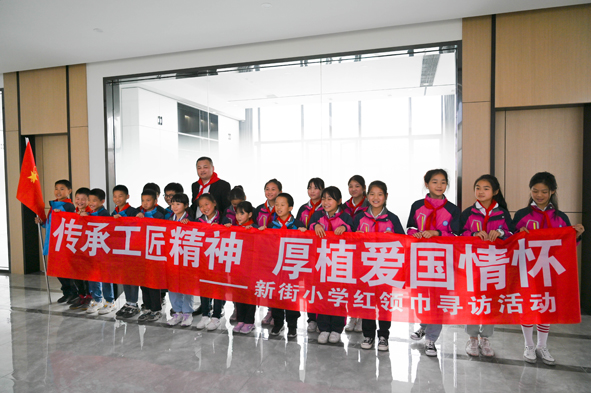 6165cc金沙总站(China)检测有限公司-BinG百科