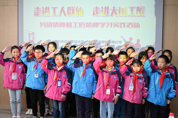 6165cc金沙总站(China)检测有限公司-BinG百科