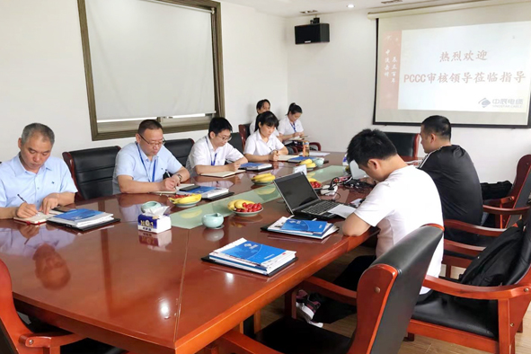 6165cc��ɳ��վ(China)������޹�˾-BinG�ٿ�