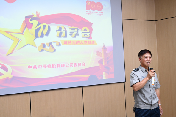 6165cc��ɳ��վ(China)������޹�˾-BinG�ٿ�