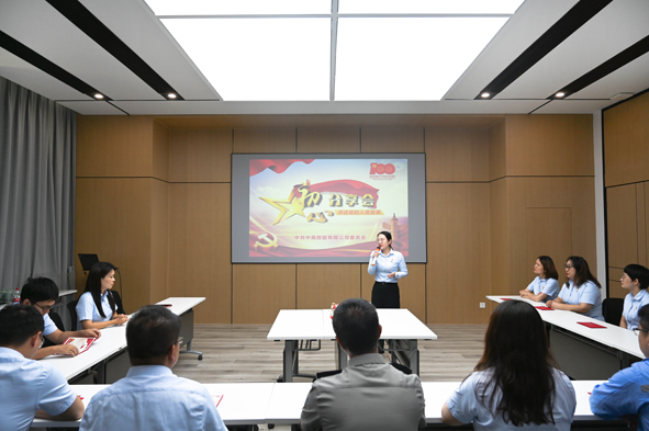 6165cc��ɳ��վ(China)������޹�˾-BinG�ٿ�