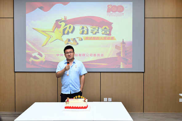 6165cc��ɳ��վ(China)������޹�˾-BinG�ٿ�