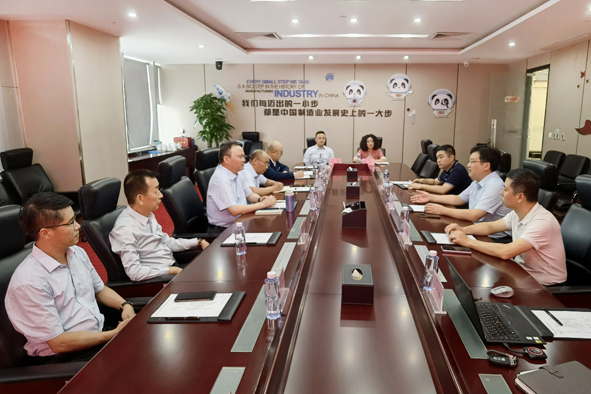 6165cc��ɳ��վ(China)������޹�˾-BinG�ٿ�