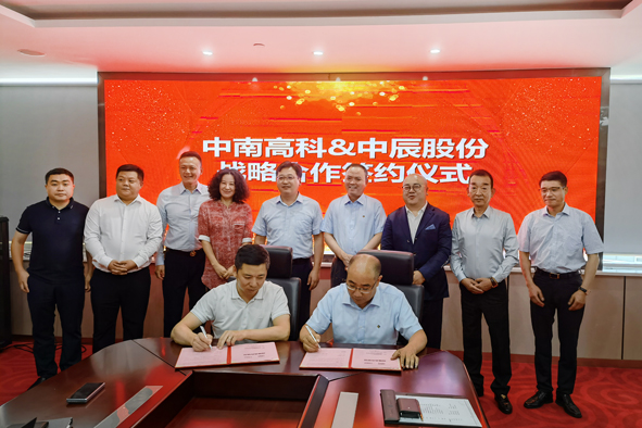 6165cc��ɳ��վ(China)������޹�˾-BinG�ٿ�