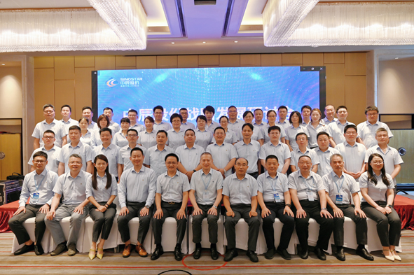 6165cc��ɳ��վ(China)������޹�˾-BinG�ٿ�