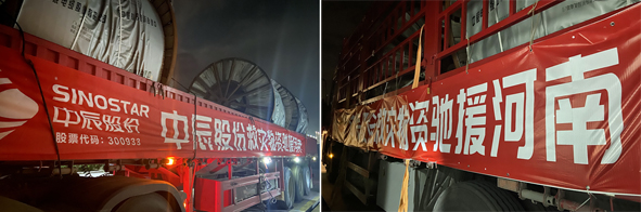 6165cc��ɳ��վ(China)������޹�˾-BinG�ٿ�