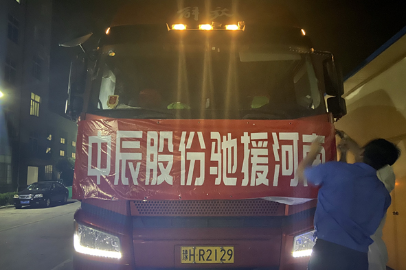 6165cc��ɳ��վ(China)������޹�˾-BinG�ٿ�