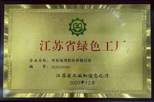 6165cc½ðɳ×ÜÕ¾(China)¼ì²âÓÐÏÞ¹«Ë¾-BinG°Ù¿Æ