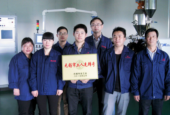 6165cc��ɳ��վ(China)������޹�˾-BinG�ٿ�