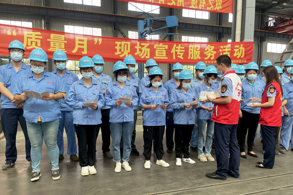 6165cc��ɳ��վ(China)������޹�˾-BinG�ٿ�