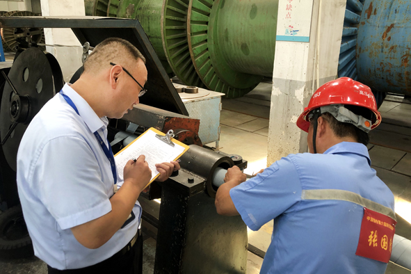 6165cc��ɳ��վ(China)������޹�˾-BinG�ٿ�