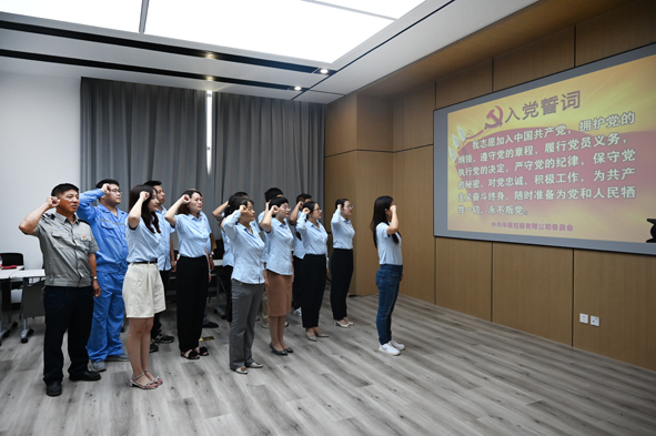 6165cc½ðɳ×ÜÕ¾(China)¼ì²âÓÐÏÞ¹«Ë¾-BinG°Ù¿Æ