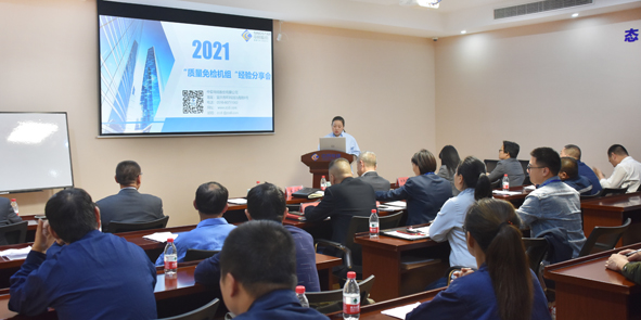 6165cc��ɳ��վ(China)������޹�˾-BinG�ٿ�