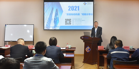 6165cc��ɳ��վ(China)������޹�˾-BinG�ٿ�