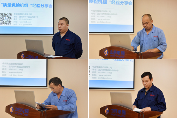 6165cc��ɳ��վ(China)������޹�˾-BinG�ٿ�