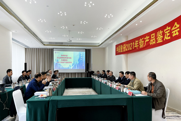 6165cc��ɳ��վ(China)������޹�˾-BinG�ٿ�