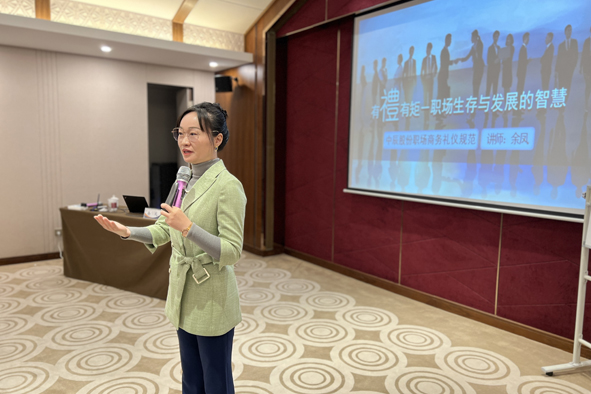 6165cc��ɳ��վ(China)������޹�˾-BinG�ٿ�