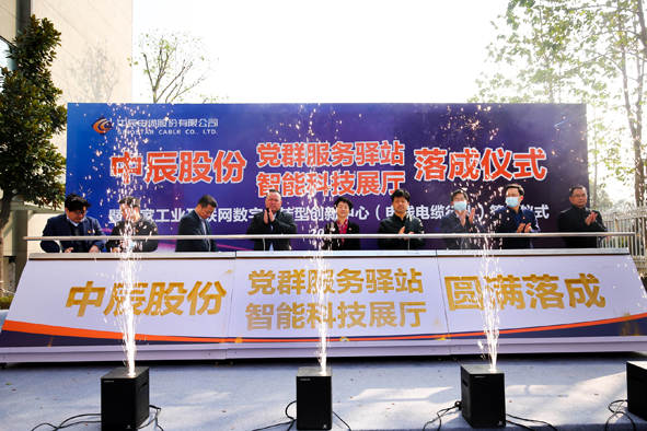 6165cc��ɳ��վ(China)������޹�˾-BinG�ٿ�