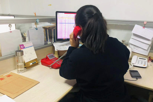 6165cc金沙总站(China)检测有限公司-BinG百科