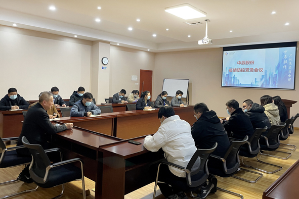 6165cc金沙总站(China)检测有限公司-BinG百科