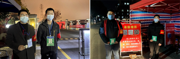 6165cc金沙总站(China)检测有限公司-BinG百科