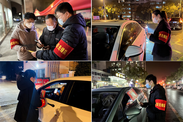 6165cc金沙总站(China)检测有限公司-BinG百科