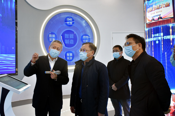 6165cc金沙总站(China)检测有限公司-BinG百科