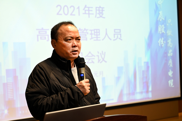 6165cc金沙总站(China)检测有限公司-BinG百科