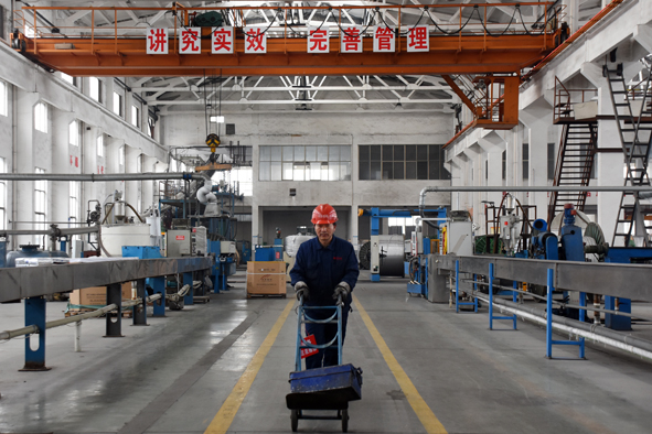 6165cc��ɳ��վ(China)������޹�˾-BinG�ٿ�