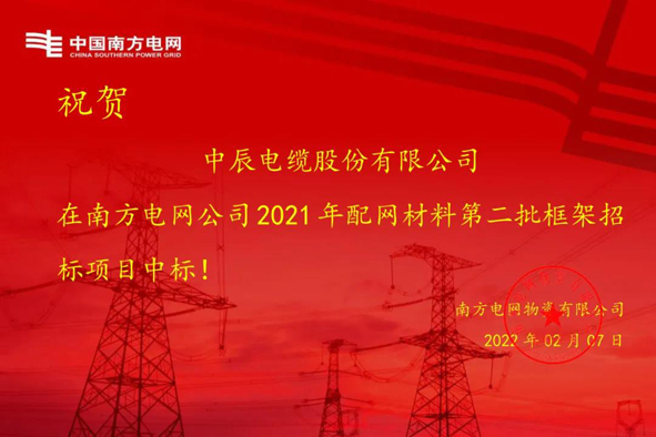 6165cc��ɳ��վ(China)������޹�˾-BinG�ٿ�