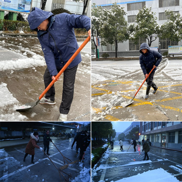 6165cc金沙总站(China)检测有限公司-BinG百科