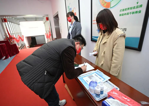 6165cc金沙总站(China)检测有限公司-BinG百科