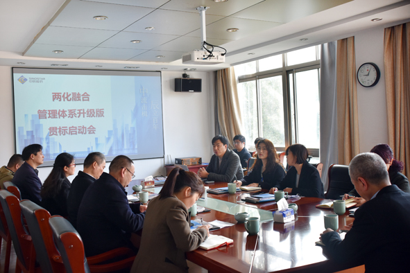 6165cc金沙总站(China)检测有限公司-BinG百科