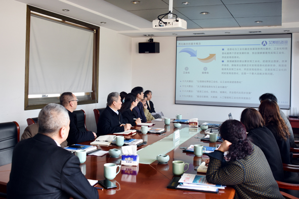 6165cc金沙总站(China)检测有限公司-BinG百科